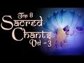 Sacred Chants Vol 3 - Vishnu stuti - Totakashtakam ...
