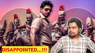 Inspector Vikram Trailer Review by Likhith Shetty | Prajwal Devaraj |