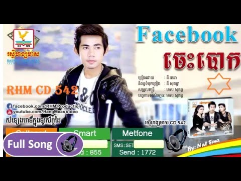 download lagu mp3 mp4 Facebook Jes Bork, download lagu Facebook Jes Bork gratis, unduh video klip Download Facebook Jes Bork Mp3 dan Mp4 Music Online Gratis