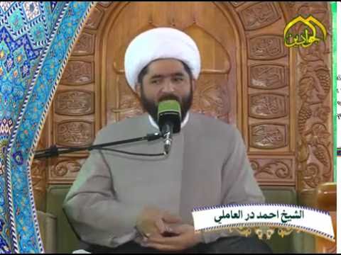 ⁣شعر رائع جداً عن النبي الاكرام  لسماحة الشيخ احمد در العاملي