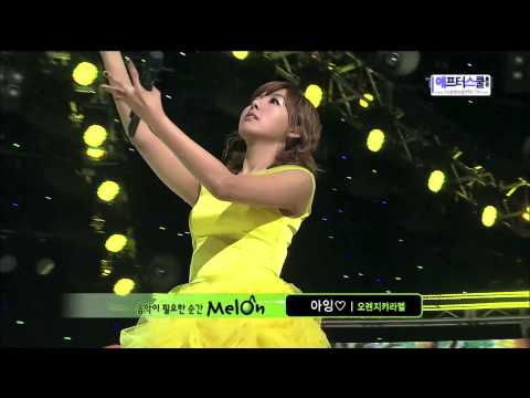 110206 Orange Caramel - Not yet + Aing