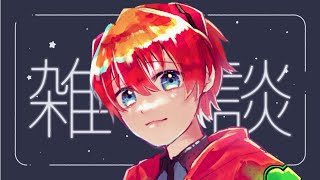 「年」が「末」になると書いて「年末」ッ！