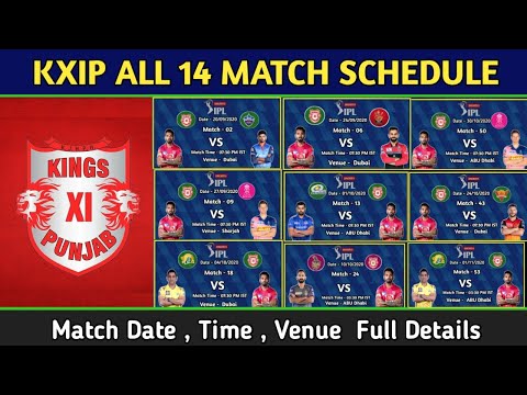IPL 2020 | KXIP All 14 Match full schedule |