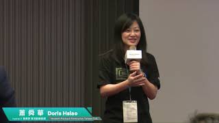 HPE 領世巔峰發表分享會