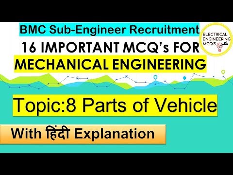 16 Important Mechanical MCQs 🔴 | Part.8 Parts of Vehicle | BMC Sub Engineer Video