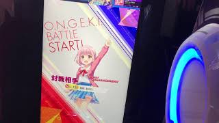 【オンゲキR.E.D.】RED to RED  MASTER  SSS