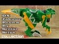 DX Zakutor Review Jyuden Sentai Kyoryuger CollectionDX