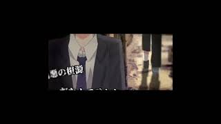 - 悪は金の事情 #Shorts