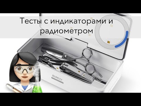 TUFISHOP