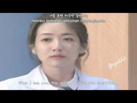 Kim Yeon Woo (김연우) - Closer (더 가까이) MV (Brain OST)[ENGSUB + Romanization + Hangul]