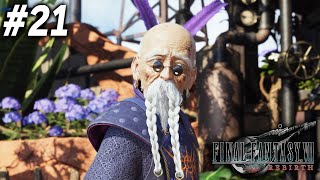 #21 低学歴には基礎の基礎からじゃぞい【FF7リバース 実況】※ネタバレ注意