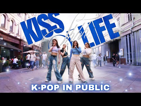 [KPOP IN PUBLIC | ONE TAKE] KISS OF LIFE (키스오브라이프) - 쉇 (Shhh) | Dance Cover by JUDGMENT