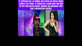 RayJ Intoxicated Rant About Cardi B BACKFIRES😬 #drama #rayj #cardib 