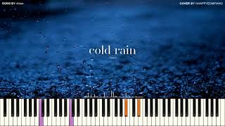 Aimer - cold rain PIANO COVER