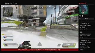 [Apex] シャドウフォール