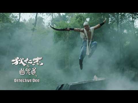 Трейлер