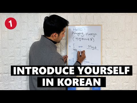 SUPER EASY | How To Introduce Yourself in Korean Language