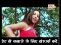 Bhojpuri Song New ई बिहार हटे बबुनी Bhojpuri Hit Video Song