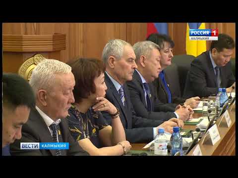 Вести «Калмыкия»: выпуск 27.04.2018 на калмыцком языке