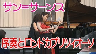 Download lagu サン=サーンス 序奏とロンドカプリツィオーソ Saint-Saëns Introduction and Rondo Capriccioso Ririko TAKAGI mp3 Download lagu サン=サーンス 序奏とロンドカプリツィオーソ Saint-Saëns Introduction and Rondo Capriccioso Ririko TAKAGI mp3