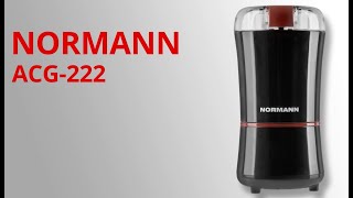 Coffee grinder NORMANN ACG-222