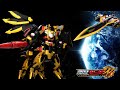 Metalcardbot Night Griffon Unboxing And Transformation Video Metalcardbots W Transformation