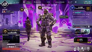 APEX