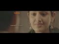 Meri Shuag Raat Full Movie
