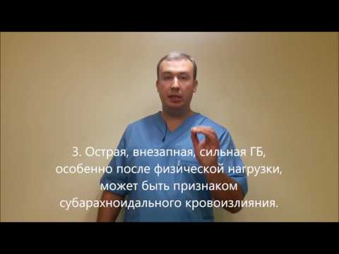 Головокружение при остеохондроз шейного отдела Гиалуроновая кислота в сустав кто делал