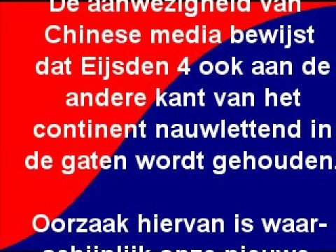 Eijsden 4-SCG 3    5 oktober 2008