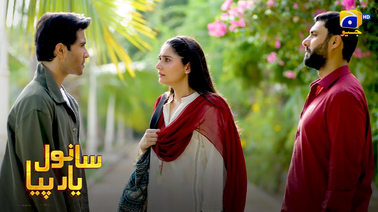 Sanwal Ka Sath || Sanwal Yaar Piya || Har Pal Geo