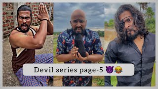 Devilseries(season-3)page-5😂👿 ||akkicherry1 || Telugucomedy || Funnyvideos