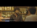 Aanandam Nevin Pouly Mass Entry Aanandam Malayalam Movie 2016