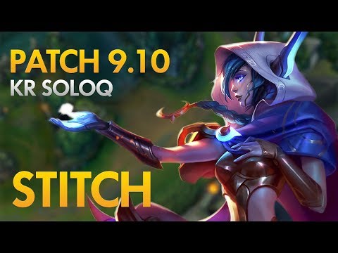 JIN AIR STITCH - Xayah Bot Lane