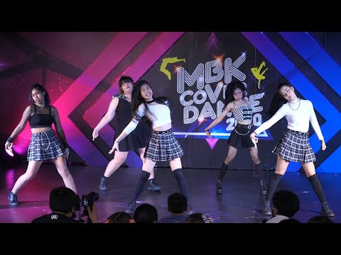 200820 Luden cover ITZY - WANNABE @ MBK Cover Dance 2020 (Au2)