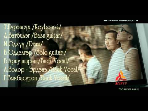 Outlaw 5th aniversary