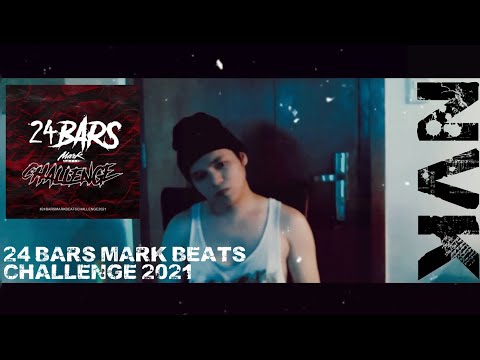 NVK - 24 Bars Mark Beats Challenge 2021