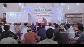 مقتطفات ومسائل علمية image