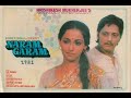 Naram Garam HD 1981  Amol Palekar