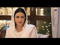 Aye Musht-e-Khaak | Drama Premiere | Tomorrow | 8 PM | Feroze Khan | Sana Javed