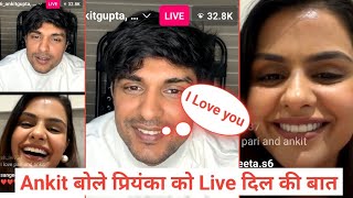 Priyanka Choudhary And Ankit Gupta Frist Instagram Live After Bigg Boss 16, Priyankit Instagram Live