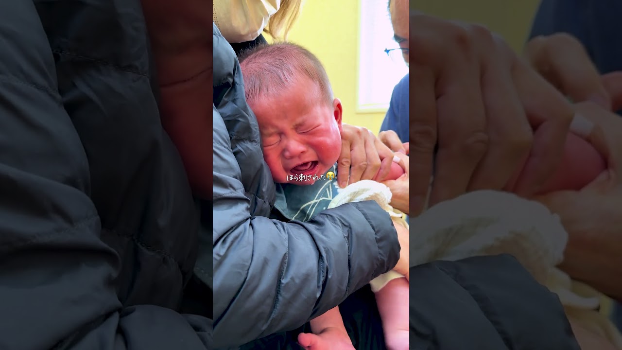 ワクチン接種見てるだけで可哀想になるけど、これも思い出だ😭#育児日記　#赤ちゃんVlog