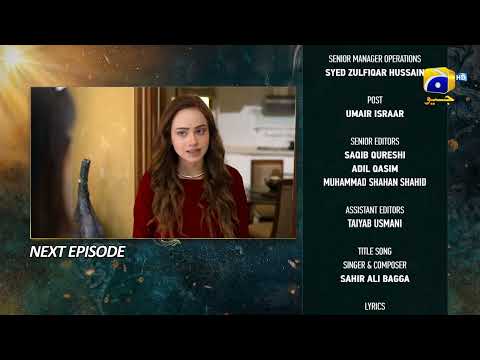 Nikah Episode 88 Teaser - HAR PAL GEO