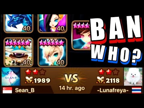 THE FIGHT THAT GOT ME G2 | RTA Highlight