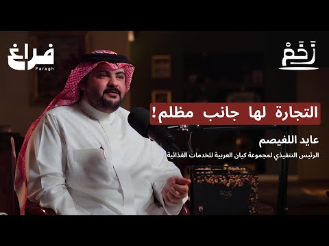 img-video