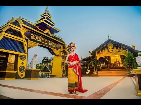 สวนไทยพัทยา