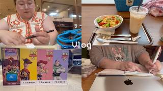 【vlog】ぱんだの日常🤖｜トイ・ストーリー５｜カフェ｜家計簿締め