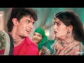Kamariya Lachke Re 4K Video Mela Amir Khan Twinkle Khanna 90s Hits Songs