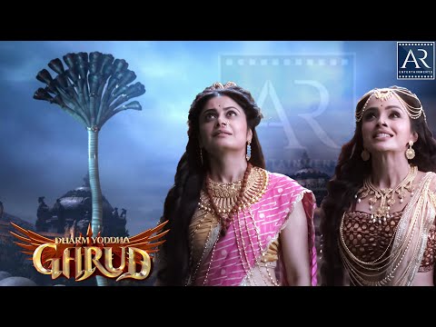 Dharm Yoddha Garud | Episode-12 | Vinta, Kadru, Takshak, Kaliya | Bhakti Sagar