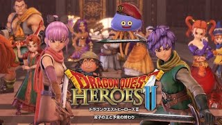 【ドラゴンクエストヒーローズⅡ】まったり遊んでいきます！